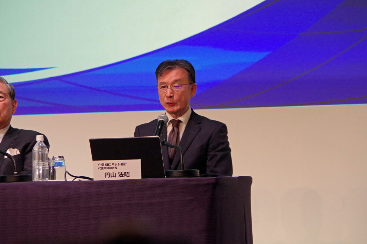 住信SBI ネット銀行 代表取締役社長 円山法昭氏