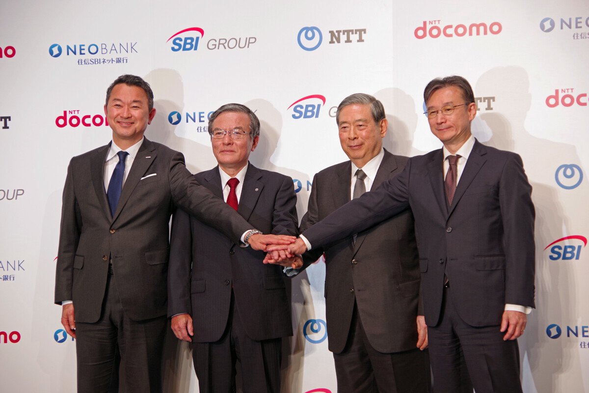 NTT、SBIグループと戦略的提携！金融事業拡大で新たな高みへ