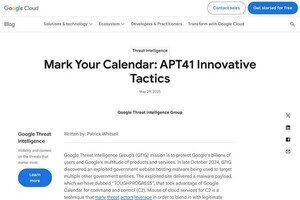 Googleカレンダーを悪用するサイバー攻撃発見もGoogleが措置