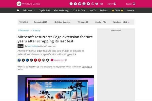 Microsoft Edgeの拡張機能に「一括無効ボタン」登場