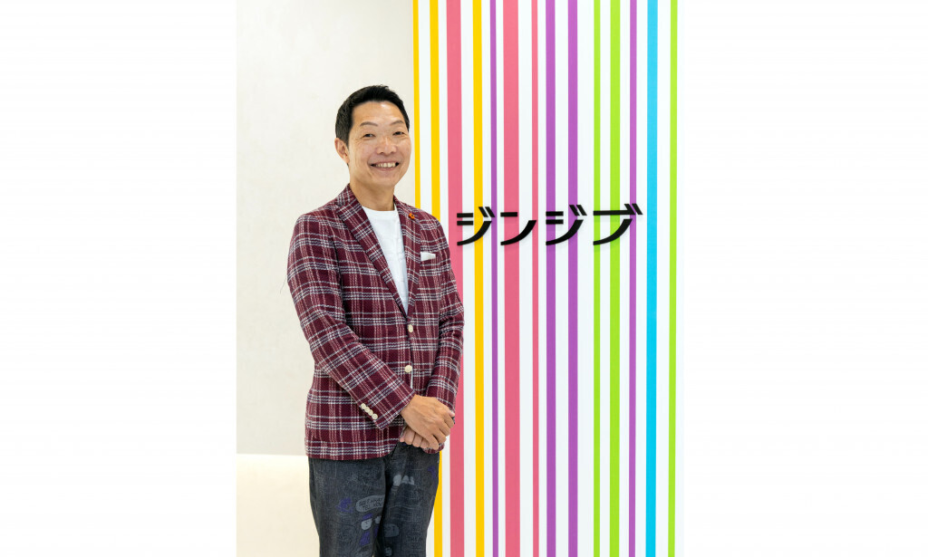 ジンジブ代表取締役・佐々木 満秀　「『挑戦』と『創造』で他がやっていないサービスにどんどん取り組んでいきたい！」
