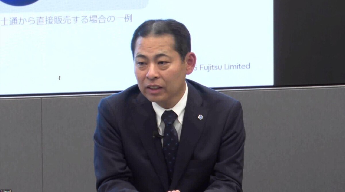 金融機関DXを加速！富士通「Uvance for Finance」が実現する未来とは？