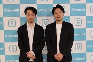 SmartHR芹澤社長、2030年売上1000億円達成に向けた戦略を説明 - M&Aも積極的に