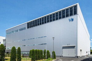荏原製作所が半導体製造装置の開発力を強化、藤沢事業所に新開発棟が竣工