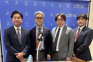シトリックス、プラットフォーム戦略を説明 - GoogleやNVDIAと提携強化