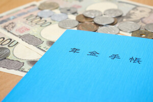 【厚生労働省】今国会後半で最大の焦点　年金関連法案が成立へ