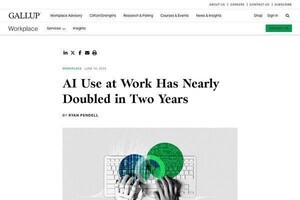 AI利用が2年で倍増、しかし「役立っている」はわずか16％