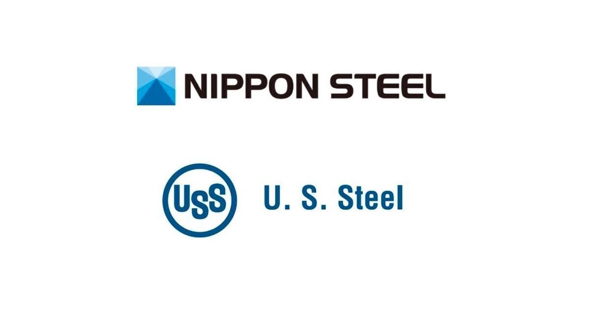 日本製鉄とUSスチール、戦略的パートナーシップを正式締結