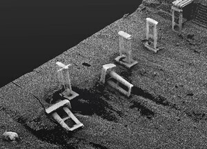 KDDIなど、ドローンから3D点群データのリアルタイム伝送を実証