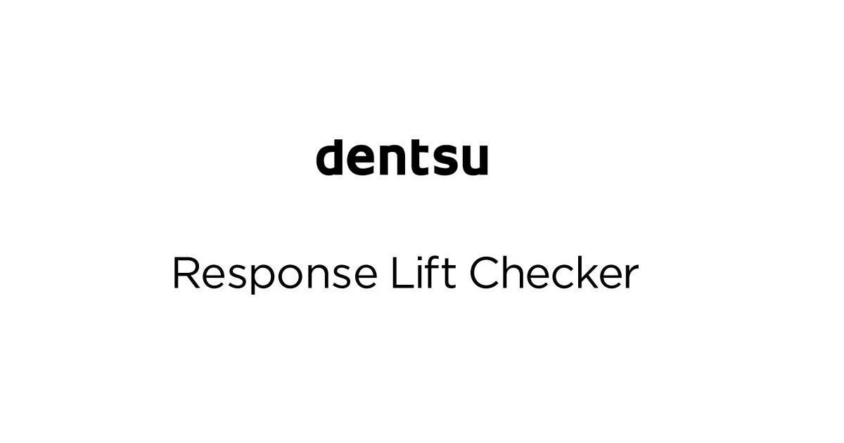 電通、テレビCMの指名検索数などへの貢献度をクリエイティブ表現別に評価 「Response Lift Checker」を開発