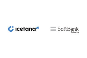 ソフトバンクロボティクスと豪icetana AI、スマートAI警備を独占販売へ