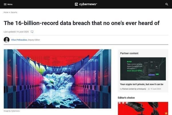 GoogleやAppleなど160億件の認証情報が漏洩、パスワードの見直しを
