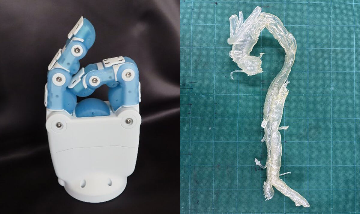 ロボットハンドの指部分