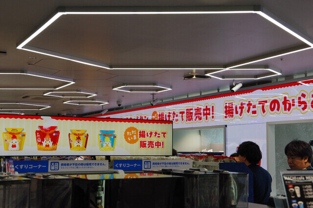 KDDIとローソンの「Real×Tech LAWSON」1号店、高輪ゲートウェイで「未来のコンビニ」を体験した