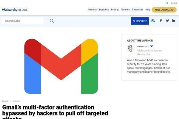 Gmailの多要素認証を突破、ロシアの攻撃者が反体制派研究者を狙う