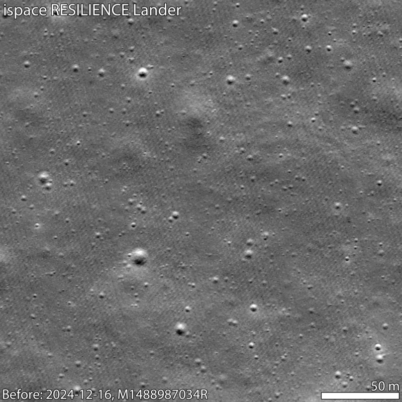 「LRO」が撮影したRESILIENCEの着陸地点