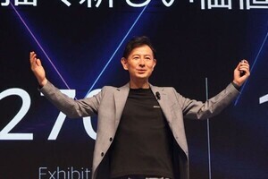 AWS Summit Japan 2025開幕、白幡社長はAIについて何を語ったのか？