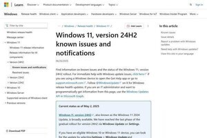 Windows 11のMicrosoft Family Safetyに不具合、ブロック解除の恐れ