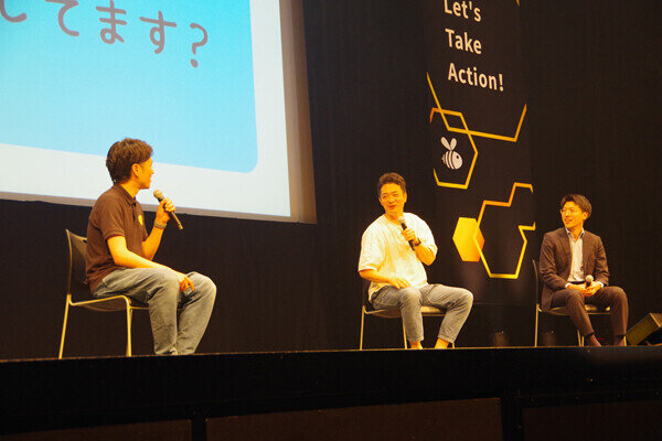 生成AIでkintoneはどれだけ便利に使えるか？東北の2社が"kintone愛"を語る