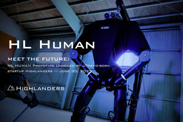 東大スタートアップのHighlanders、人型ロボット「HL Human」のプロトタイプを公開