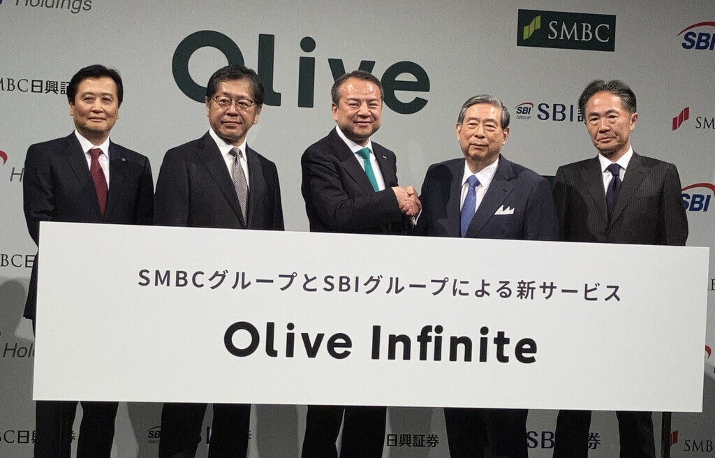 三井住友FGとSBIが新会社 「デジタル富裕層」獲得へ
