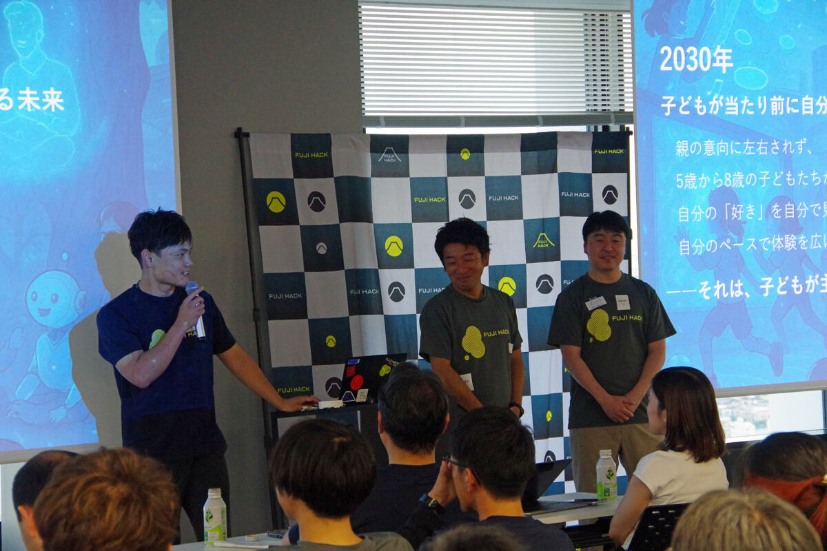 「こどもAI」チームのプレゼン