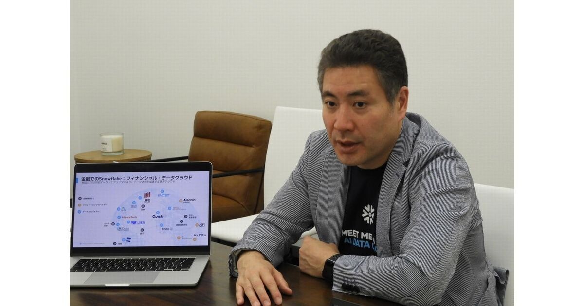 金融業界のデータ活用を阻む3つの壁とSnowflakeが拓く未来:データ戦略でビジネスを加速