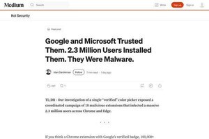 ChromeやEdgeの18の拡張機能がマルウェア変貌、230万人に影響 - 確認を