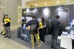 マウスコンピューター、コンテンツ東京でブランド初のミニタワー「DAIV KM」初披露