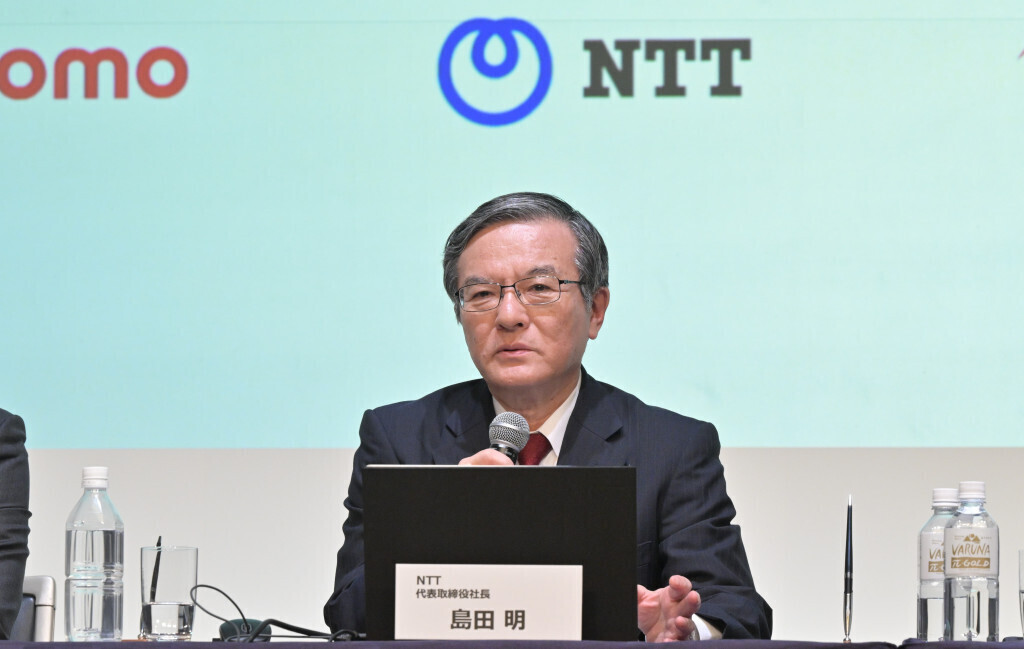 民営化から40年　NTTが社名を変更