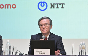 民営化から40年　NTTが社名を変更