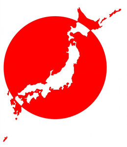 世界秩序が激しく揺さぶられる中での『日本の使命と役割』　本誌主幹・村田博文