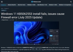 Windows 11 24H2、7月の更新プログラムでインストールに失敗する不具合