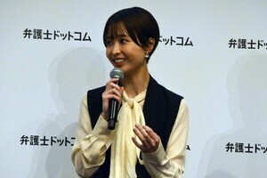 渡邊渚さんやMINAMIさんは誹謗中傷とどう対峙したのか？弁護士ドットコム「炎上・中傷シンポジウム」