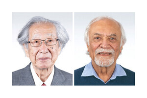 AI先駆的研究の甘利俊一氏ら3氏に京都賞 稲盛財団