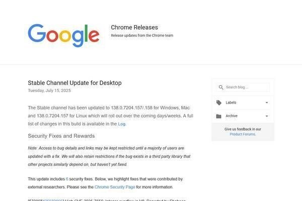 Google Chromeに悪用済み脆弱性、直ちにアップデートを