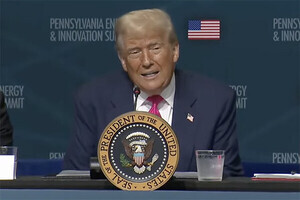 トランプ政権のAI推進政策、その戦略的意図と地政学的背景を読み解く