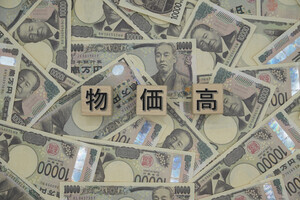 第一生命経済研究所主席エコノミスト・熊野英生が直言「一時凌ぎではない物価高対策」