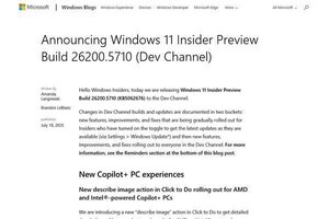 Windows 11(KB5062676)、グラフや画像の説明生成と読み上げが可能に