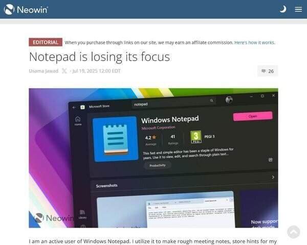 Microsoftはメモ帳の存在意義を見失っている、行き過ぎた進化に危機感