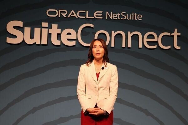 Oracle NetSuiteが年次イベント開催、AI機能を続々発表 - Oracleとの連携強調