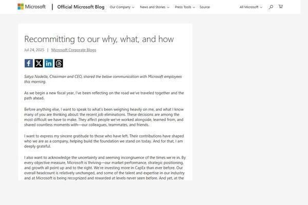 Microsoftの大規模レイオフ、Nadella氏の決意はAI時代への挑戦