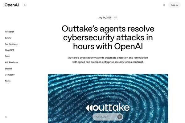 AIセキュリティエージェント「Outtake」、GPT-4o/o3ベースで年中無休稼働