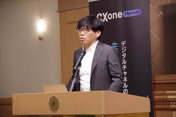 コンタクトセンターでも進む生成AI活用、大企業でリード - ナイスジャパン調査