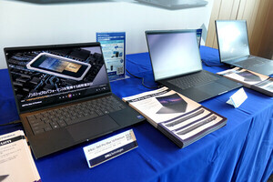 デル、RTX PRO Blackwell GPUを搭載できる高性能ワークステーション「Dell Pro Max」6機種発表 - 幅広いユーザーへ向け