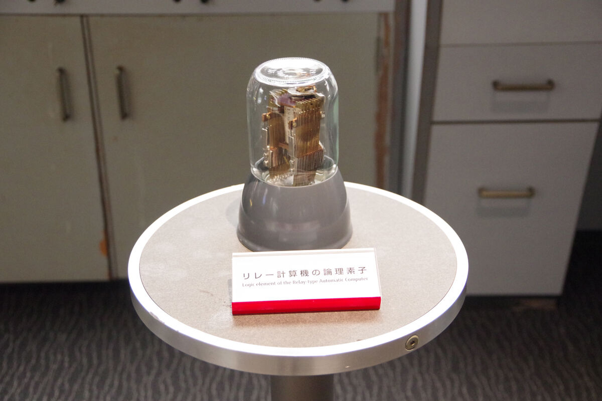 リレー（継電器）