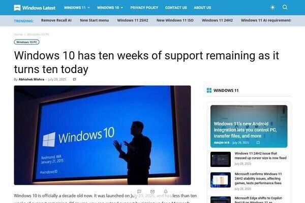 Windows 10サポート終了まで残り10週間、延長か買い替えか