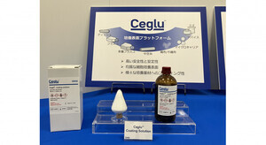 積水化学が進める「再生医療」戦略 iPS細胞の実用化に一歩前進?