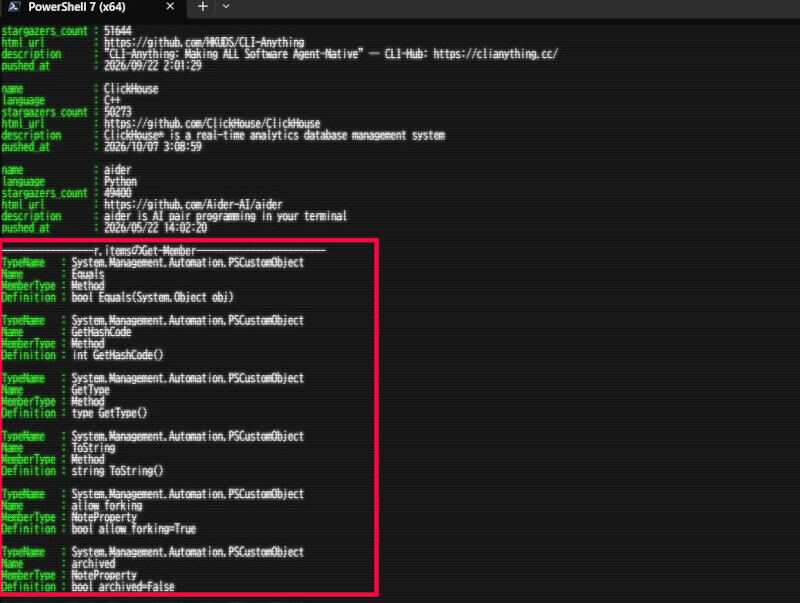 $r.itemsのGet-Memberが大量に表示される