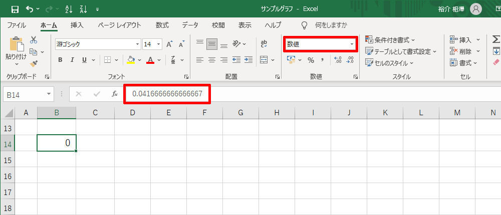 散布図の横軸を 日付軸 や 時刻軸 として扱う 作り方で変わる Excelグラフ実践テク 24 Tech テックプラス